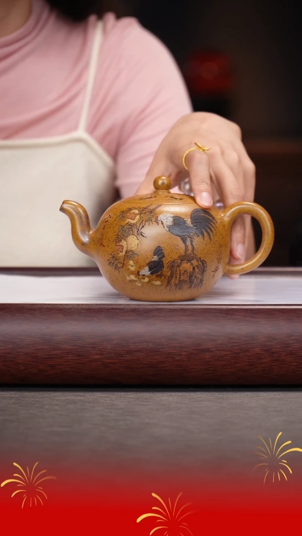 茶壶紫砂吴顺华/柴烧/一粒珠/300c