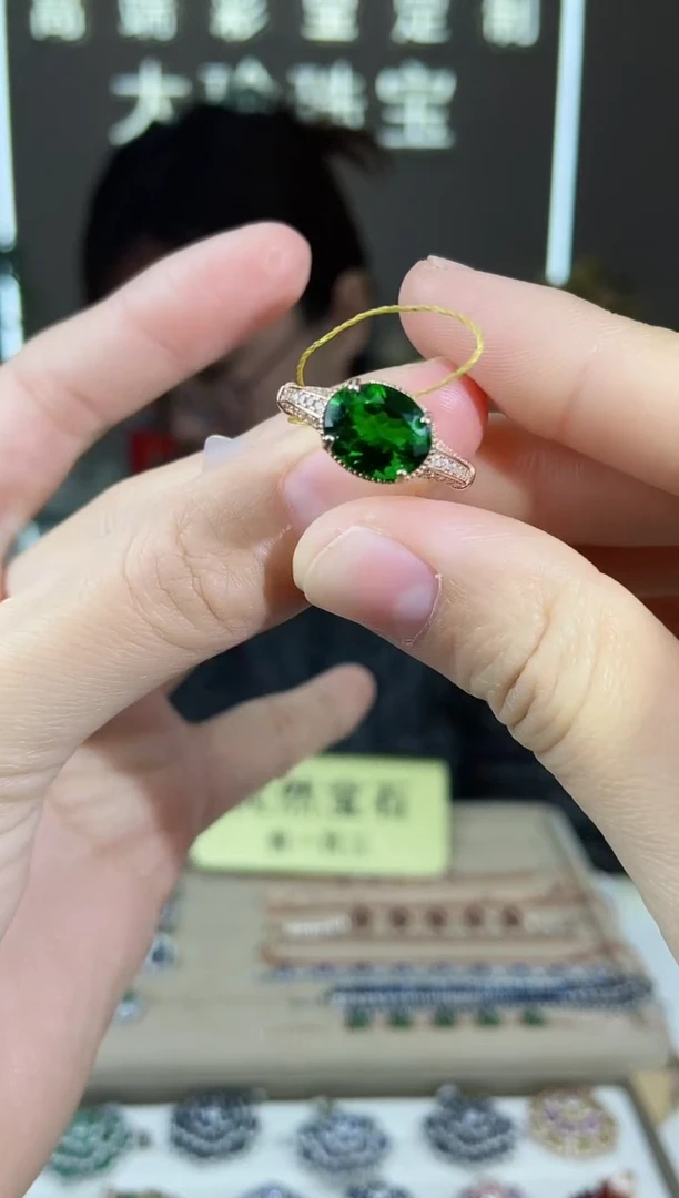 【闪购商品】透辉石手饰银S925镶嵌手饰