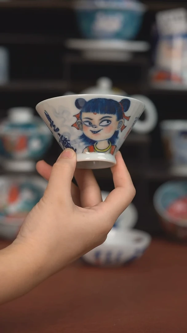 老师作品墨渊斗笠杯  （微瑕福利 ）