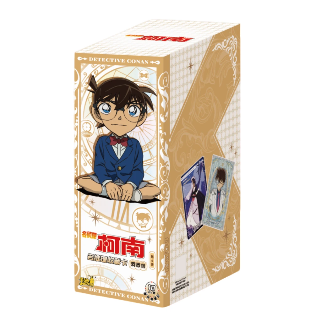 【新人浮浮】卡游名侦探柯南周边名推理收藏卡洞悉6