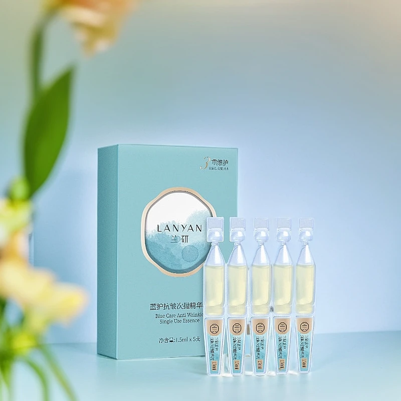 ［秒杀价！］LANYAN兰研蓝护抗皱次抛精华液