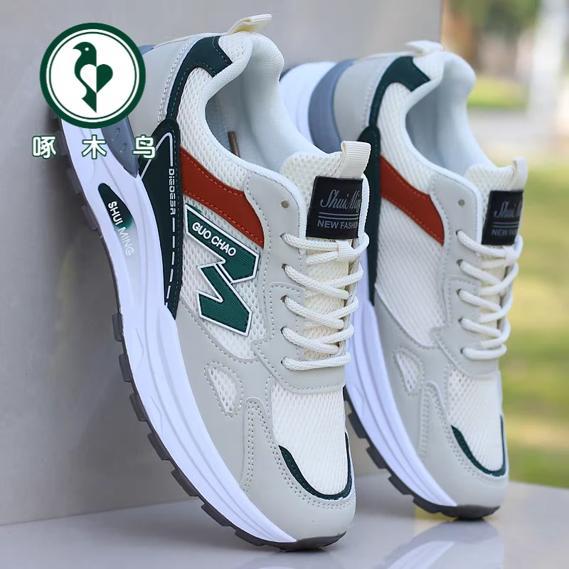 【正品】啄木鸟夏季新款单网镂空透气鞋学生百搭软底鞋子男休闲男鞋