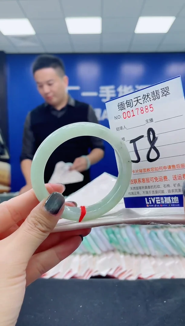 未镶嵌手镯翡翠天然翡翠手镯