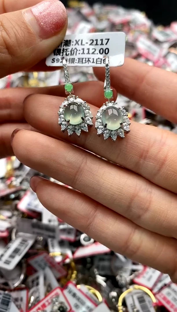 【闪购商品】翡翠戒指银S925镶嵌777777777   7