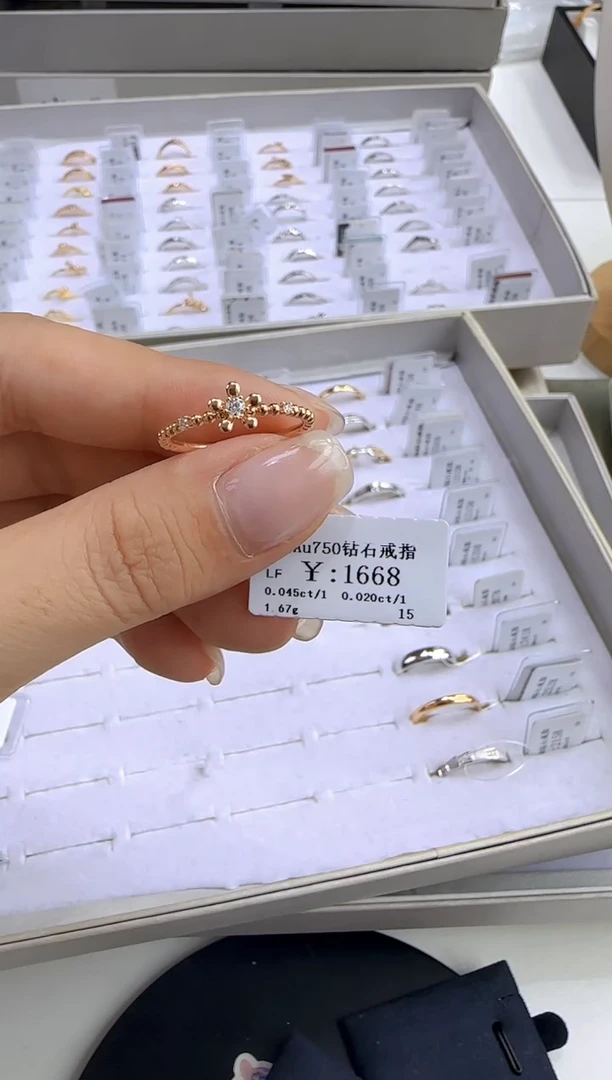 戒指/指环18K金镶嵌钻石18K金戒指1468