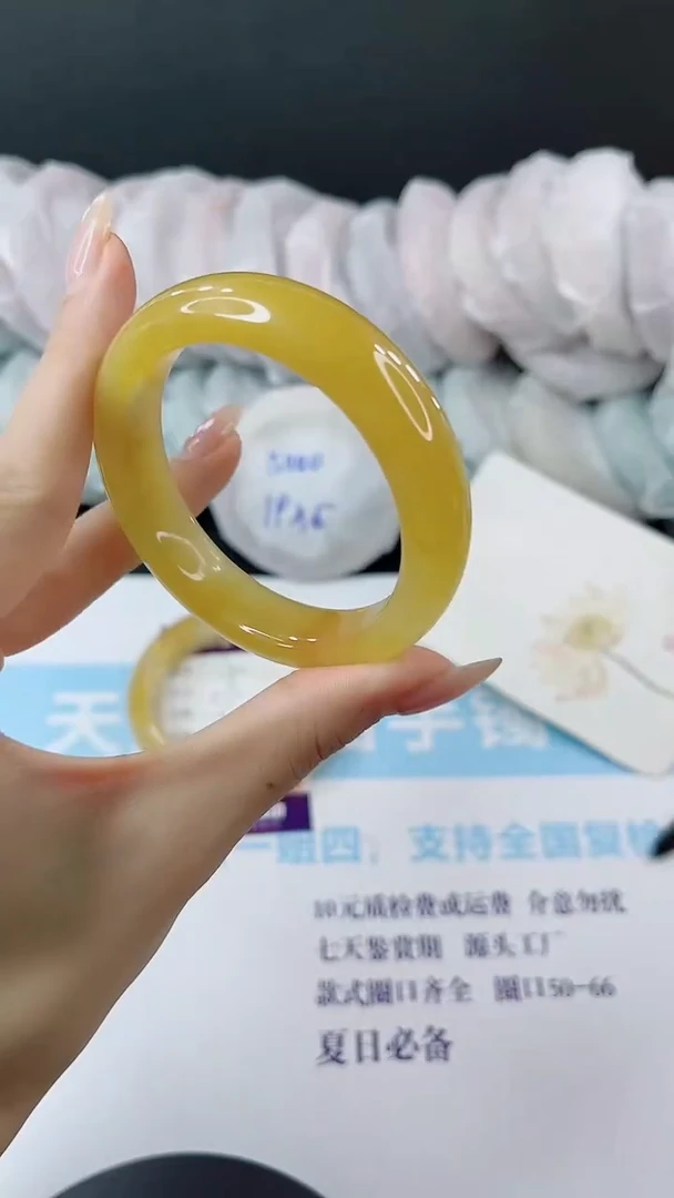 未镶嵌手镯石英质玉多样性发货V133
