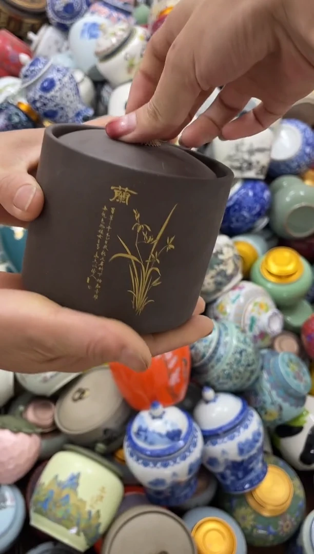 摆件孤品茶叶罐密封罐储物罐直播间临时链接浮力
