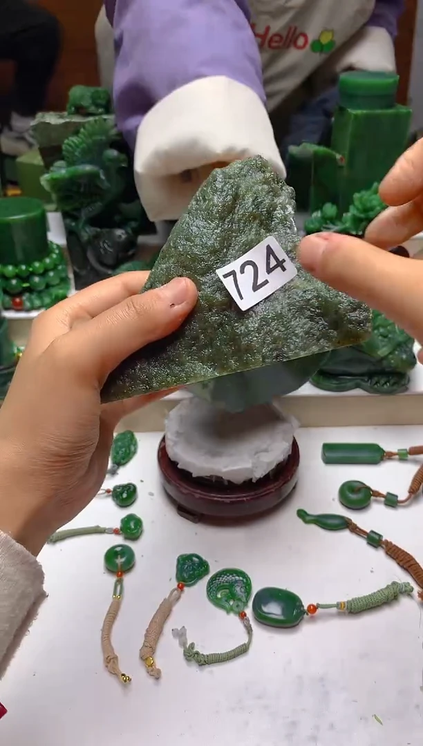 未镶嵌和田玉摆件1