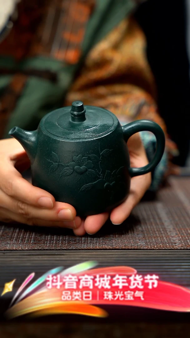 【闪购商品】紫砂茶壶紫砂井栏