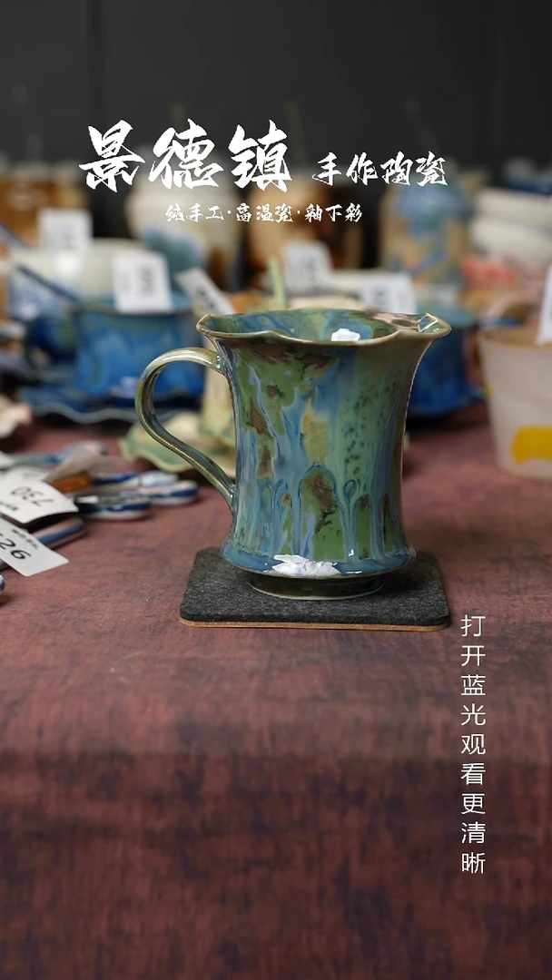 原创景德镇手工高温陶瓷067