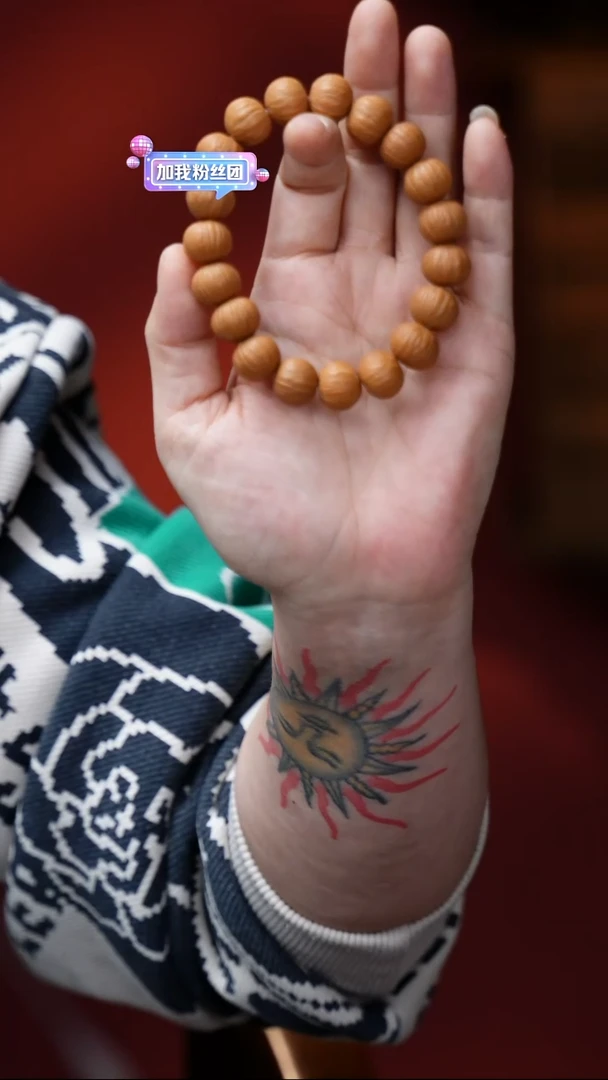 手串/手链橄榄核猴头/*