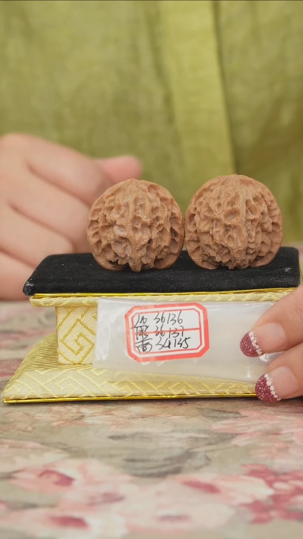 把件文玩核桃苹果园
