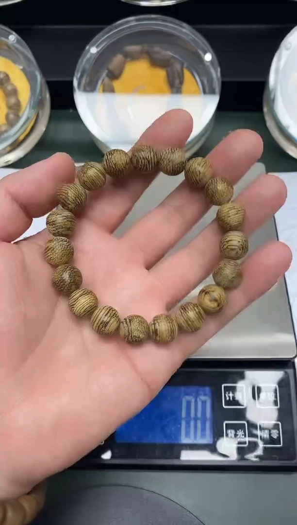 手串沉香CGR5463正区文莱沉香单圈多样性发一