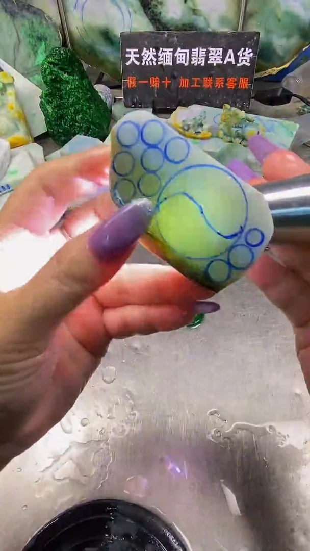 未镶嵌挂件翡翠天然缅甸翡翠A货142