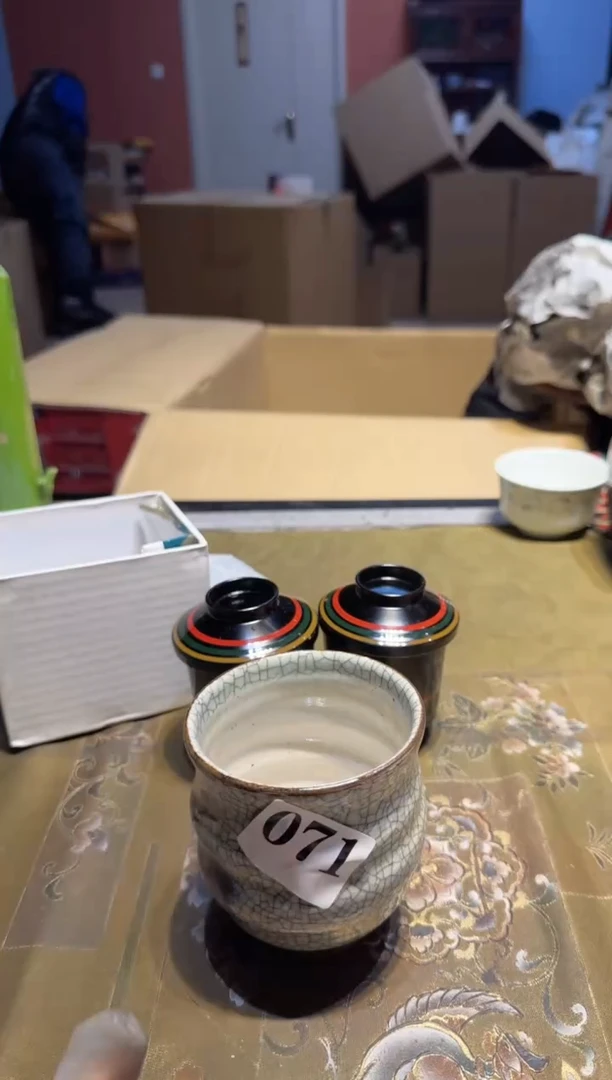 【闪购商品】瓷片071中古回流孤品一件