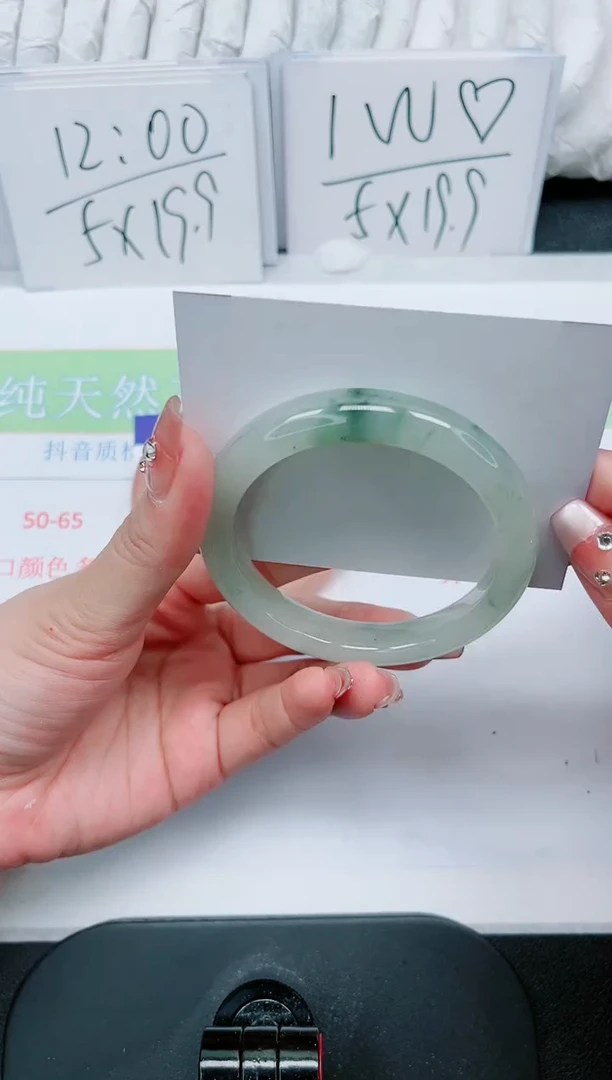 【闪购商品】石英质玉手镯未镶嵌198