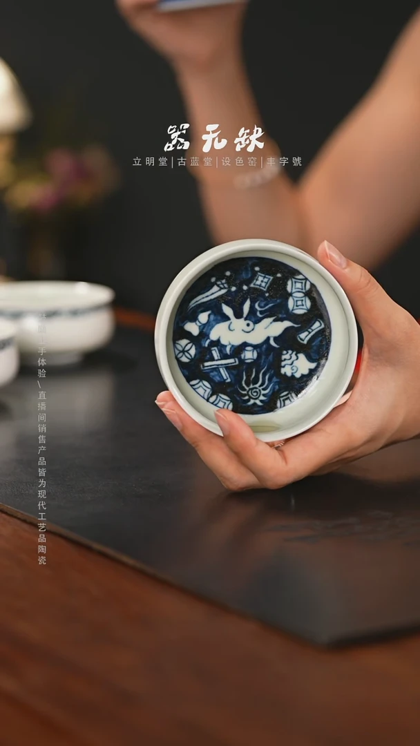 精品茶器【本店无运费险】