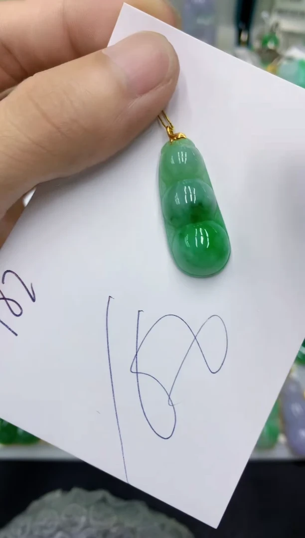 翡翠挂件18K金镶嵌11111111111