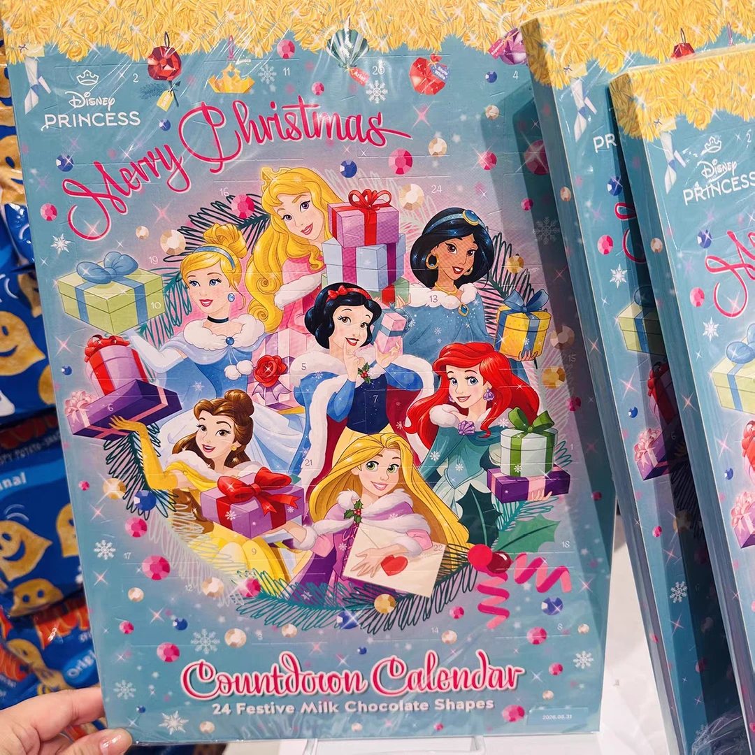 进口纯可可脂！安静书巧克力！发两盒