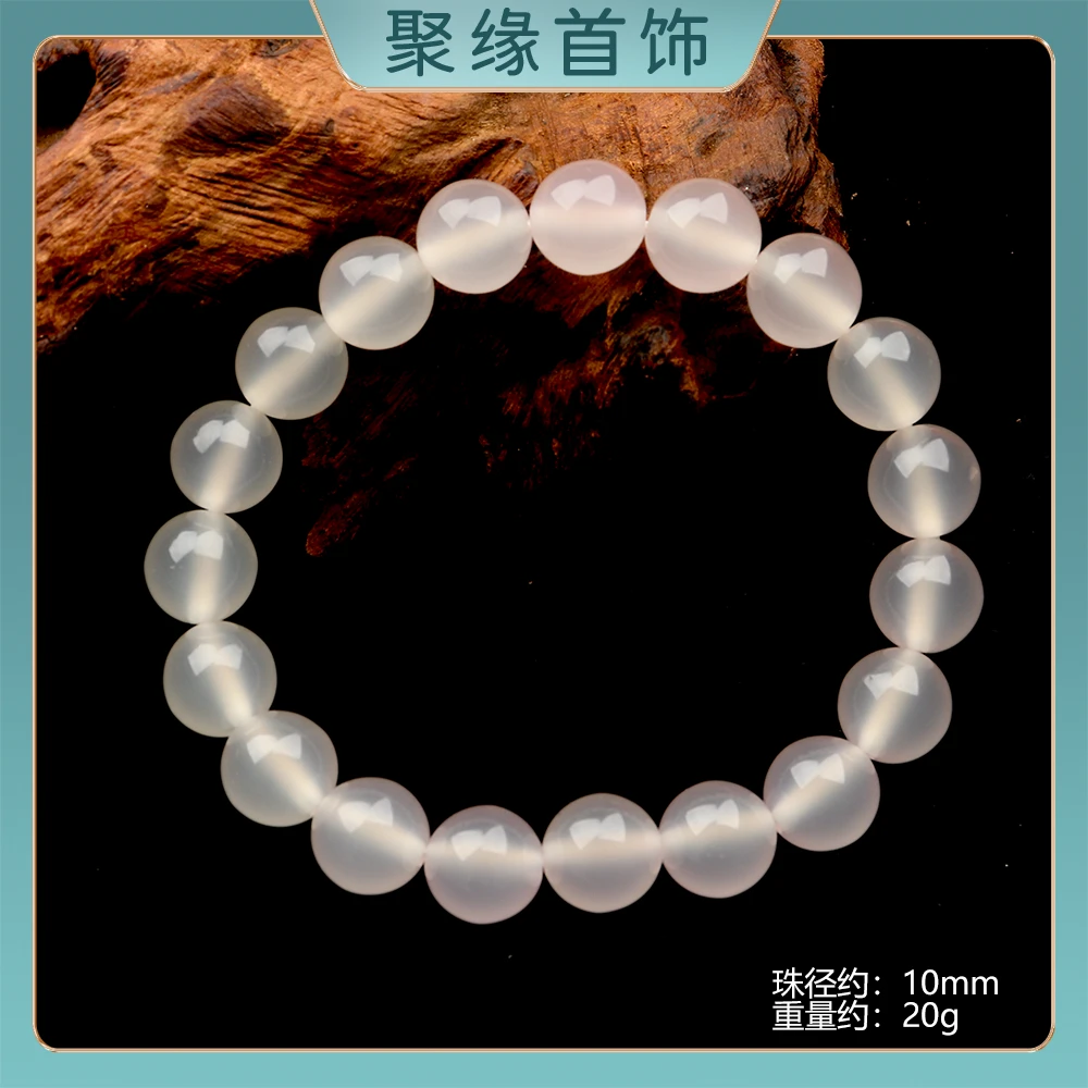 JY421  时尚精品气质百搭款树脂手串（多样性发一）