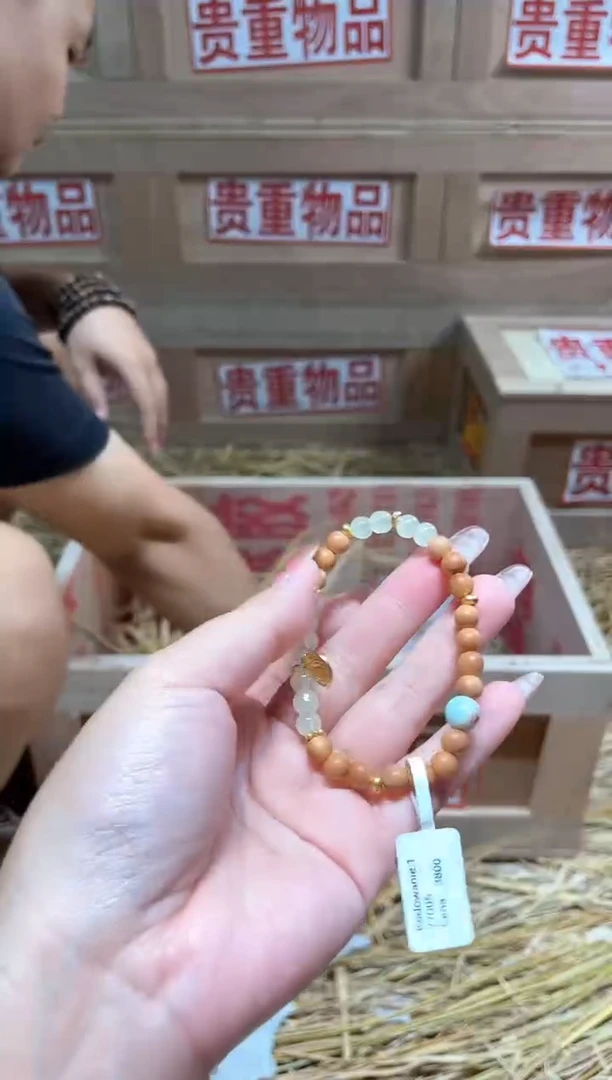 仓库撤柜闪购链接（多样性发其一）￥