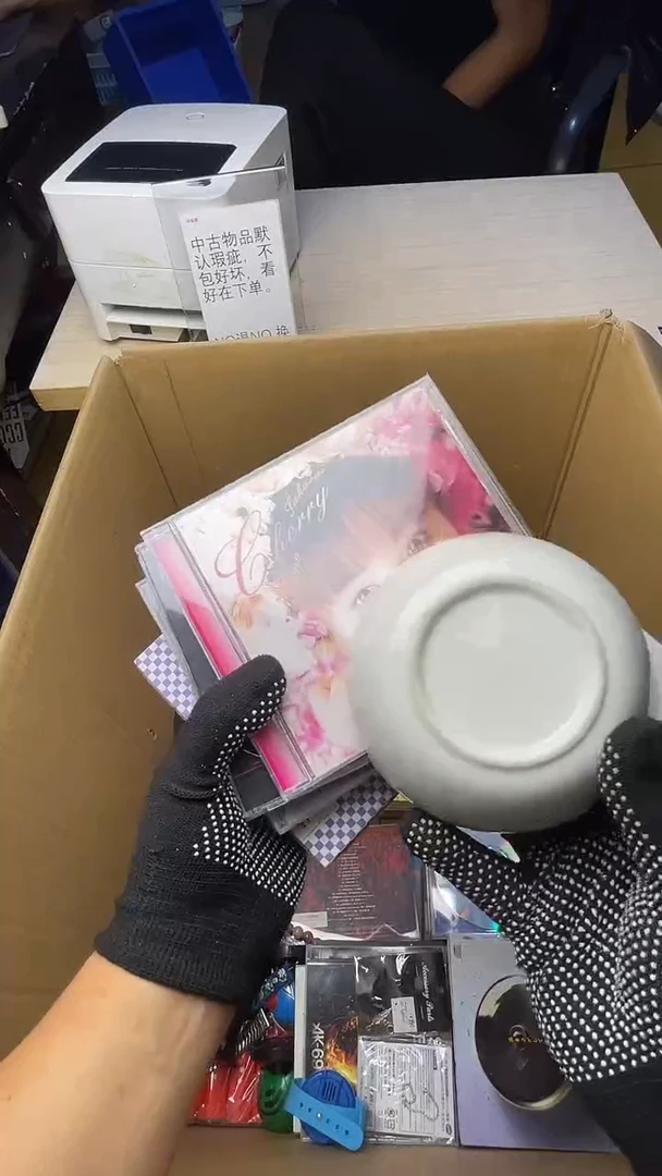 周*人二手工具不退不换