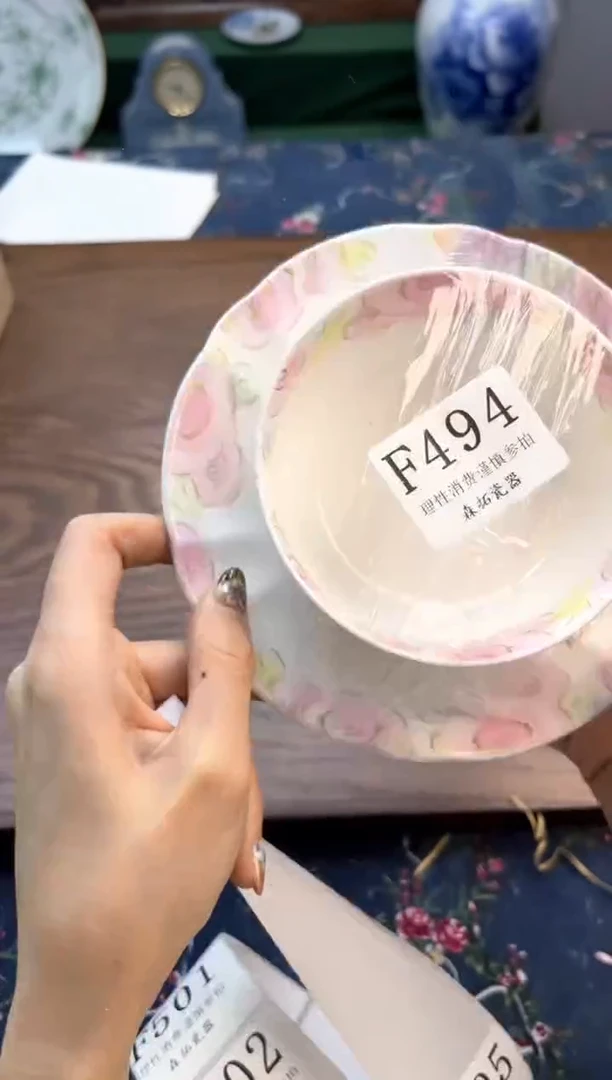 瓷片橄*树     F494