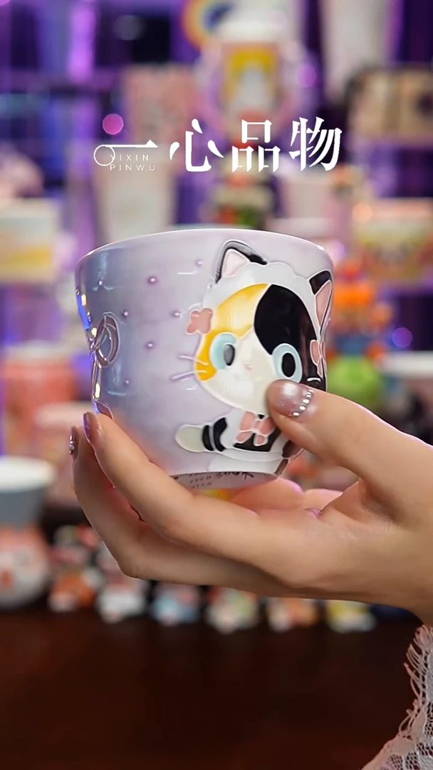 杯子瓷102-3景德镇手工手绘杯子摆件