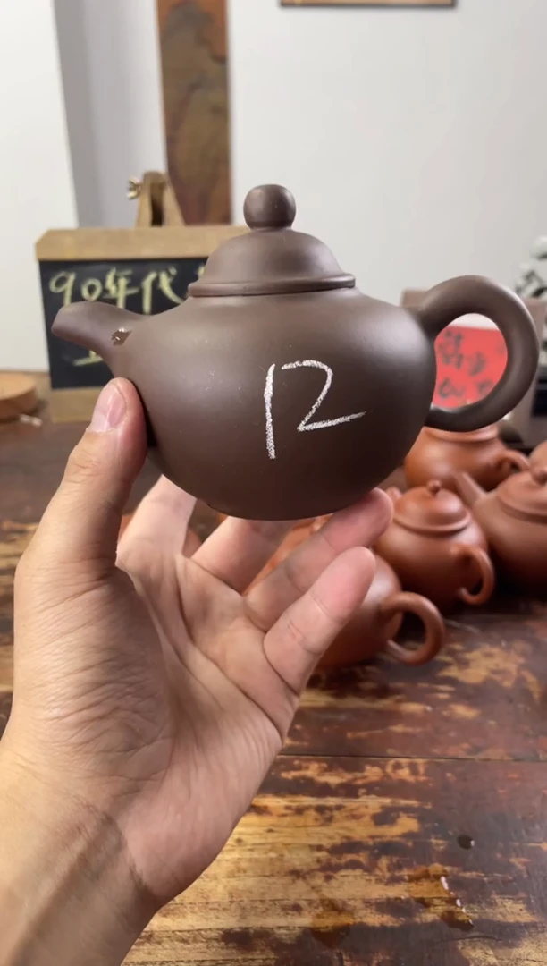 茶壶紫砂90年代老壶工糙泥好拼紫泥12