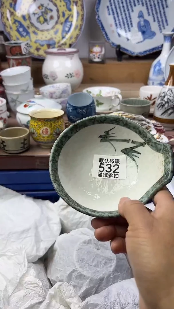 陶桑**措顺鑫工艺品店闪购