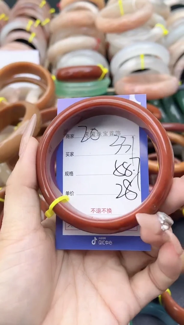 未镶嵌手镯石英质玉331