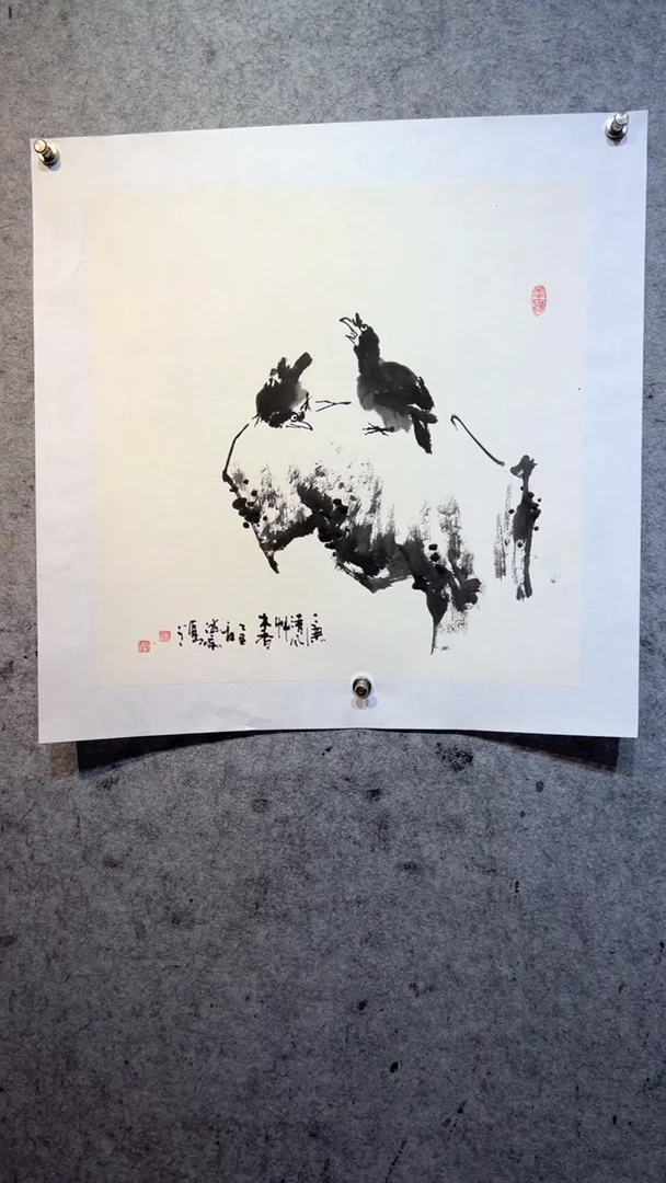 国画张自学水墨画49