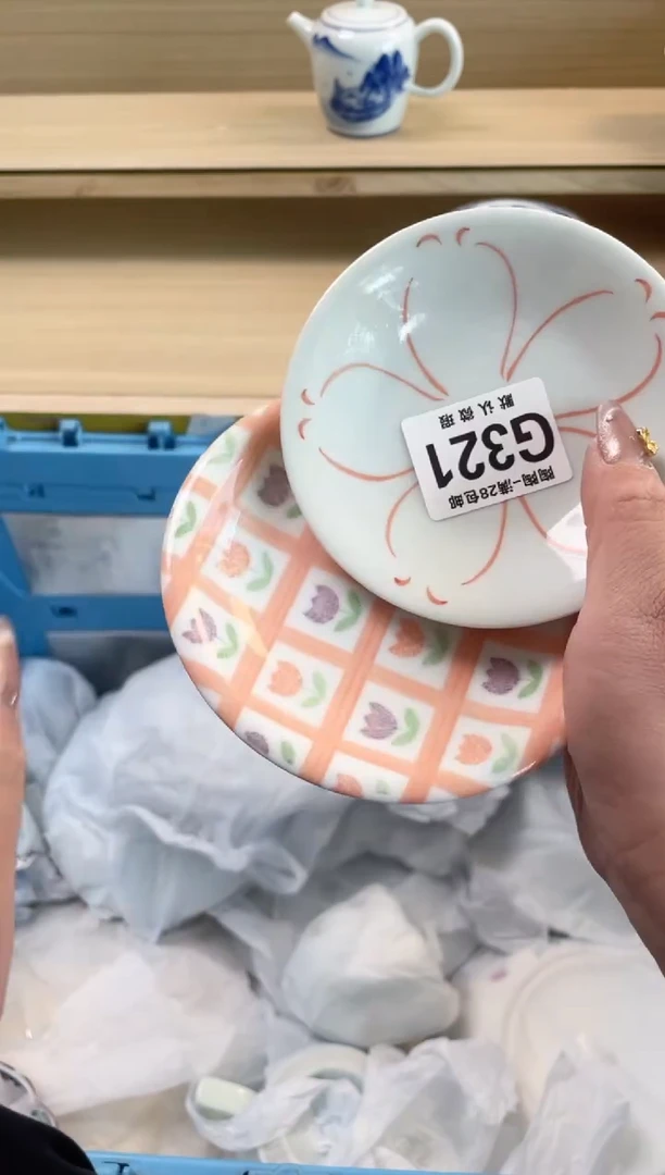【闪购商品】杯瓷器瓷器瓷器瓷器G321