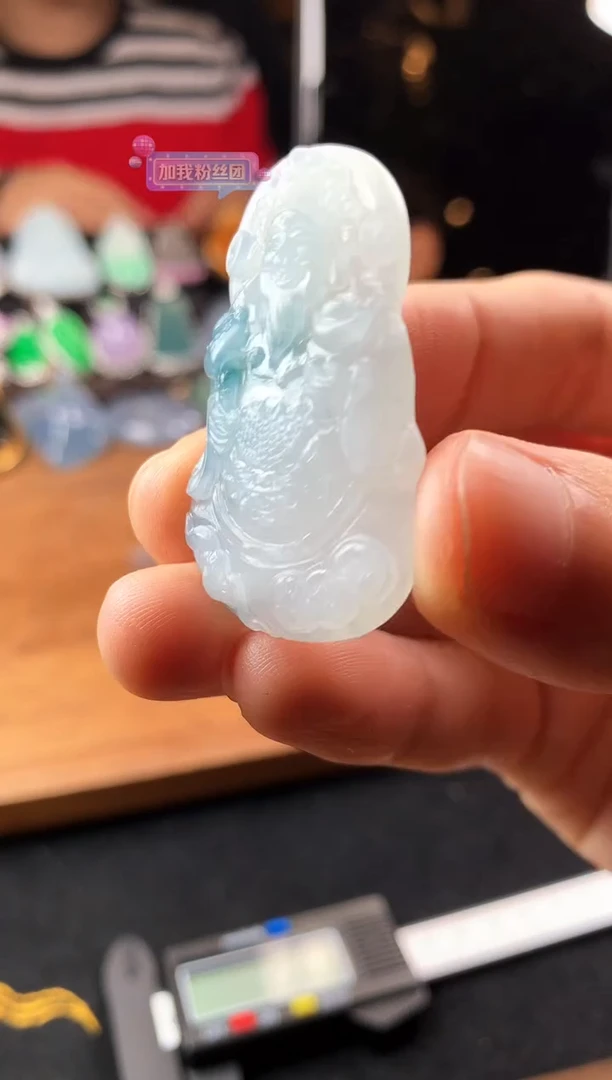 未镶嵌定制翡翠林*涵4092毛货不退不换