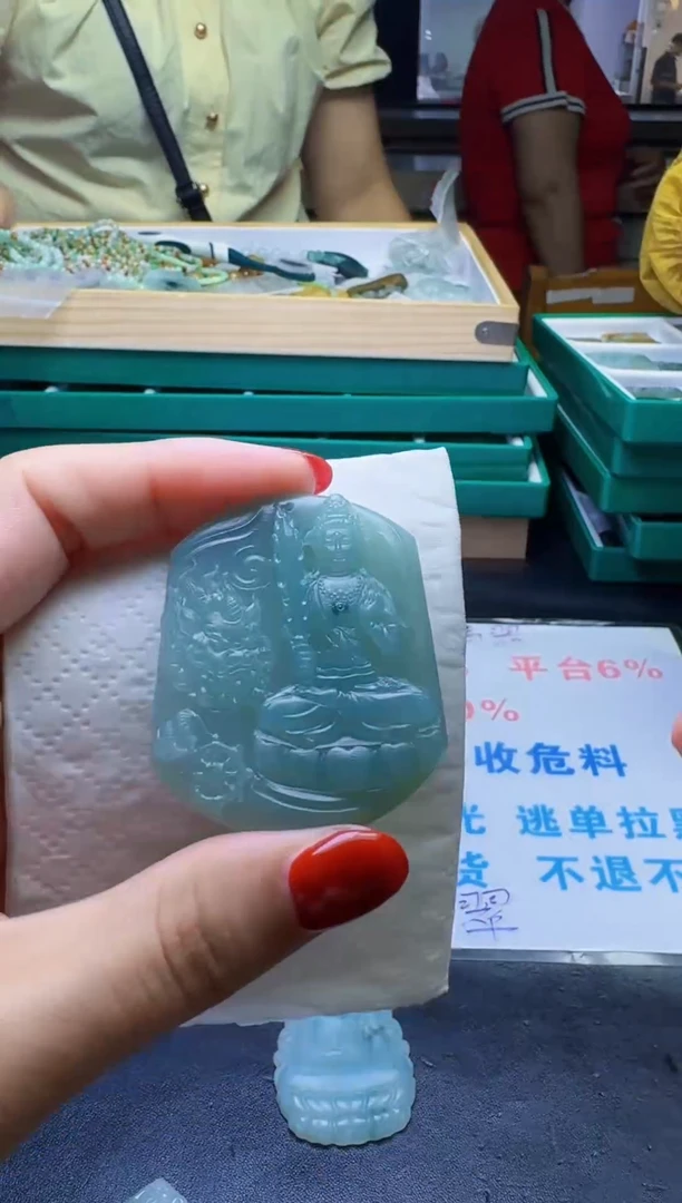 未镶嵌定制翡翠天然翡翠A货