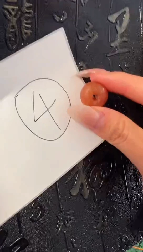 未镶嵌玛瑙/玉髓珠宝半成品111111