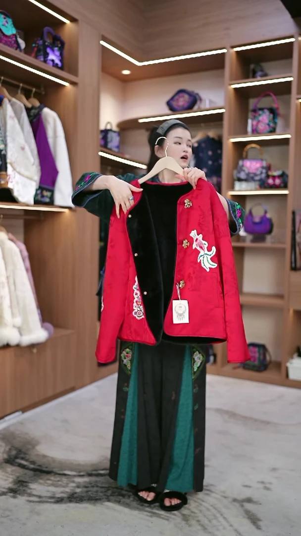 织绣L665黔东南苗族刺绣