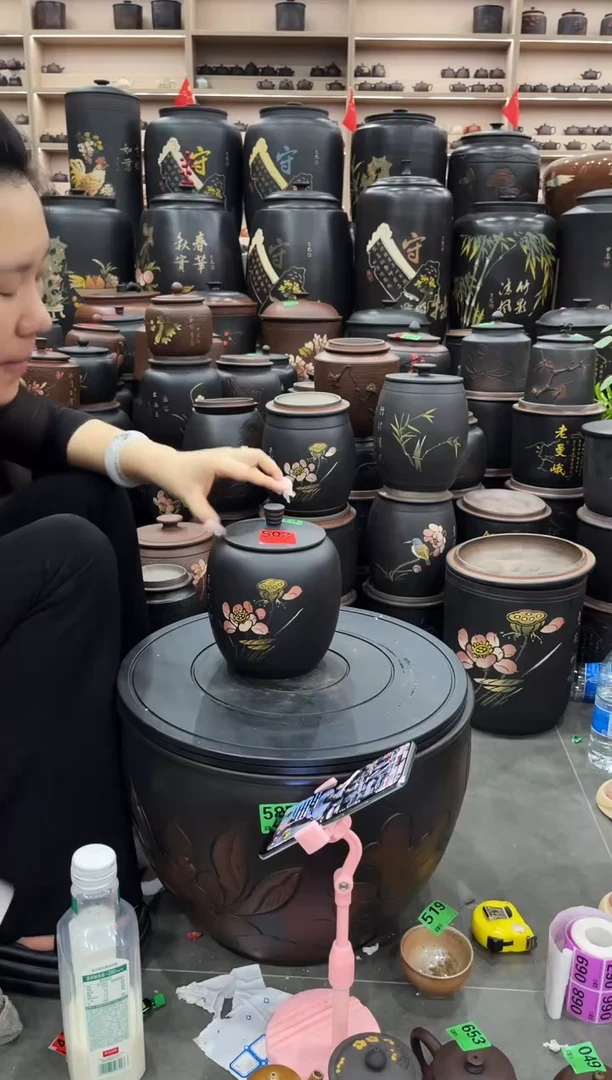 罐瑕疵茶叶罐 花生彩填 502