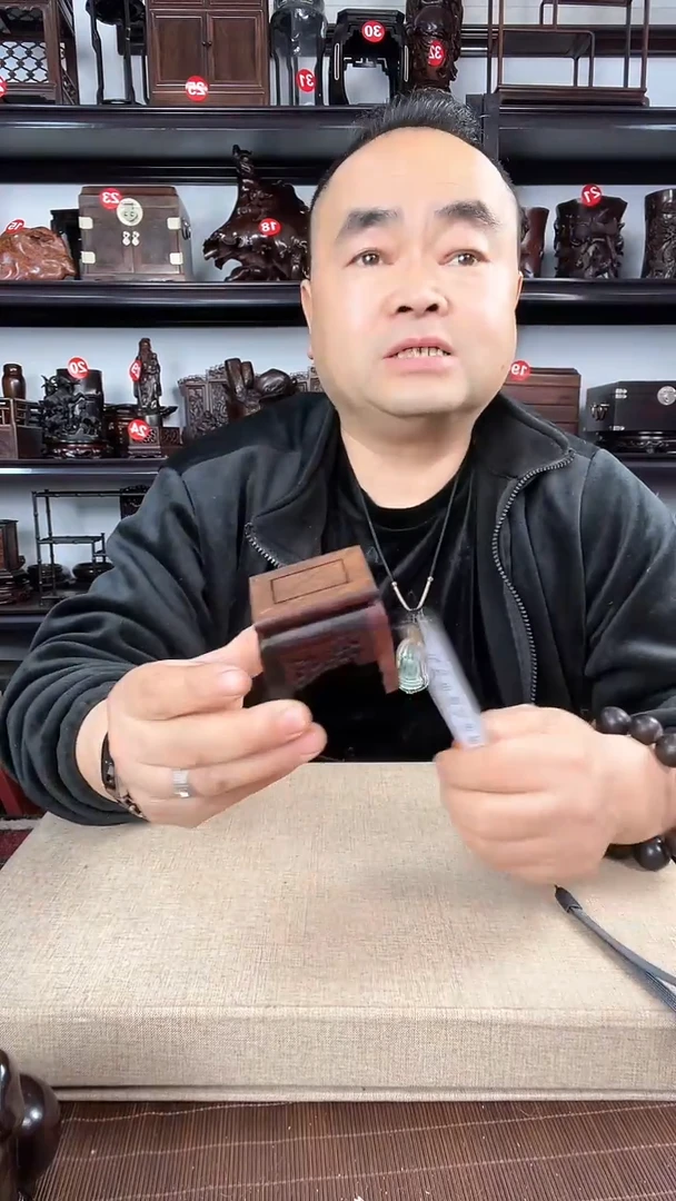 【闪购商品】木218瑕疵老李红木工艺品