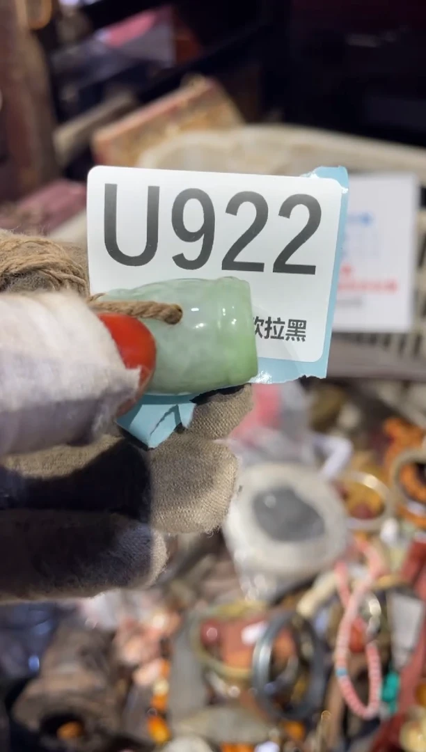 瓷片表姐直播链接火爆火爆