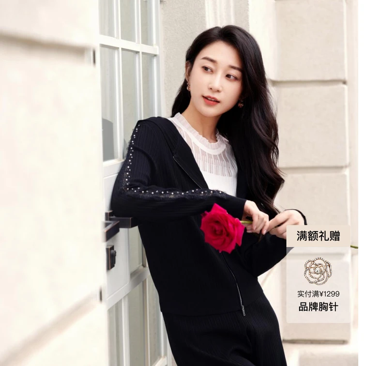 玫瑰LOGO【松弛有度】珂莱蒂尔商场同款长袖运动时尚休闲套装