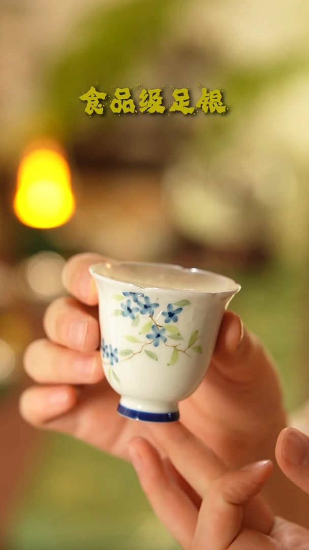 花口小蓝花999高温烧银