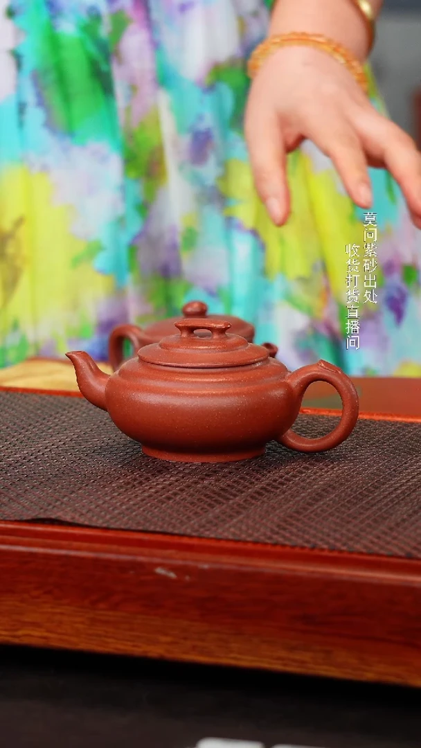 茶壶紫砂宜兴紫砂