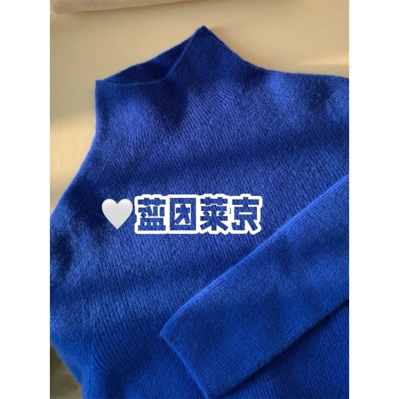 太显白了！克莱因蓝针织衫女2025新款修身打底衫半高领显瘦毛衣冬