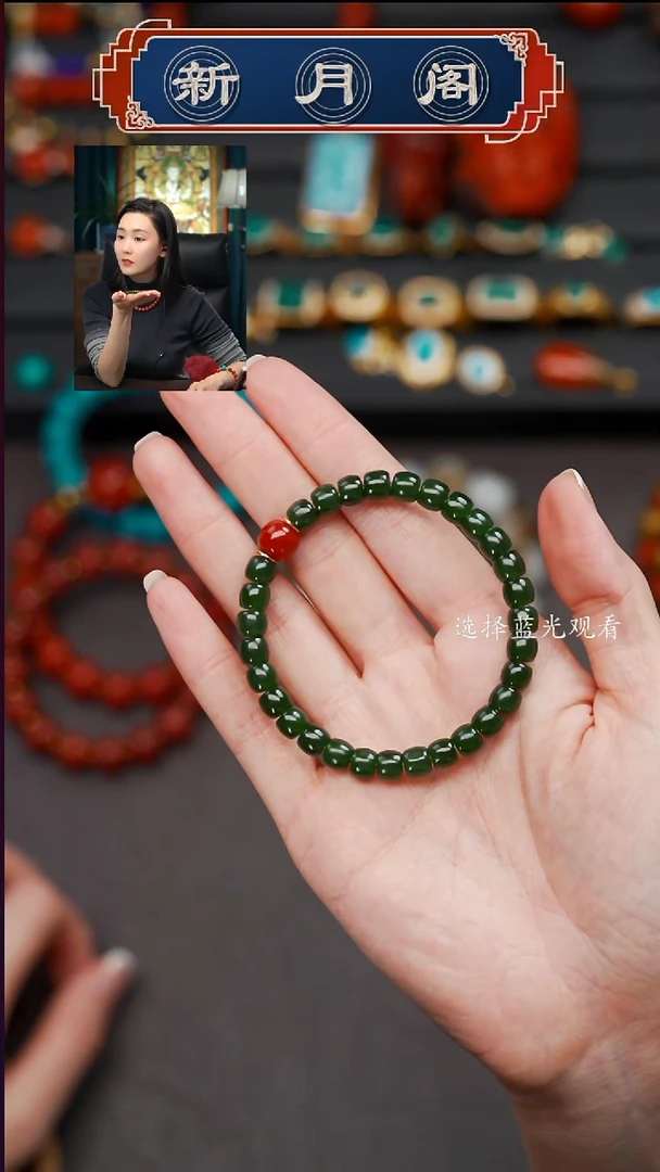 未镶嵌和田玉珠宝奇石小*臭文玩配饰多样性发货