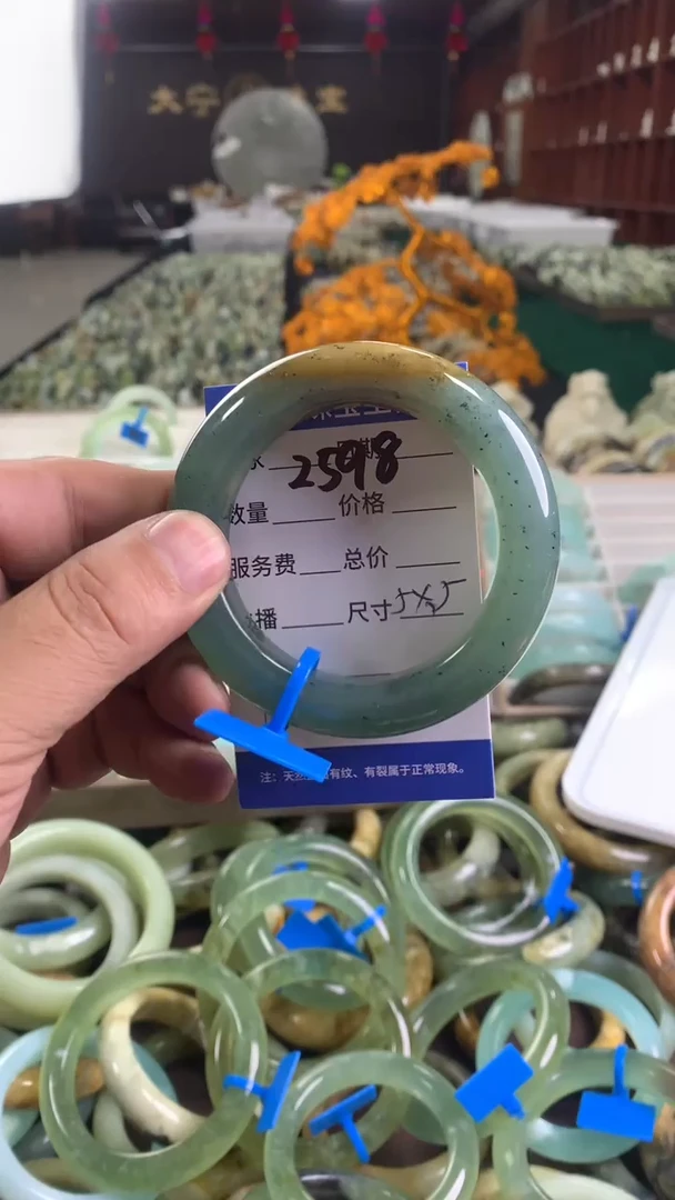 未镶嵌蛇纹石玉手镯2598