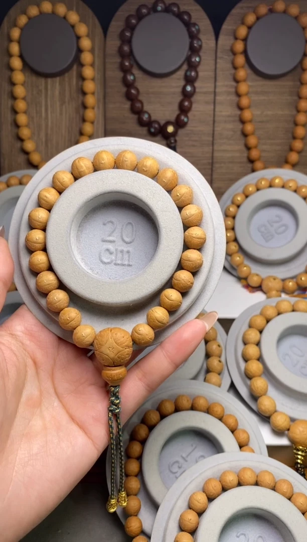 吊坠凤眼菩提D*x10.5加素串