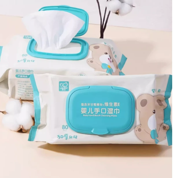 拉比湿巾