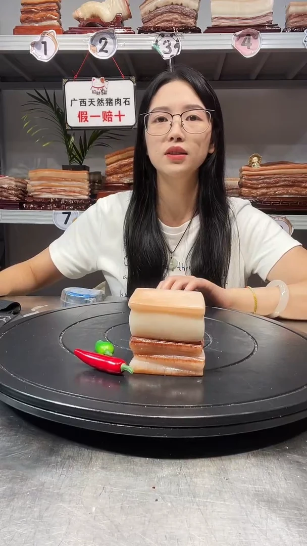 石材爷***妞天然石材柳州猪肉石7-7-5