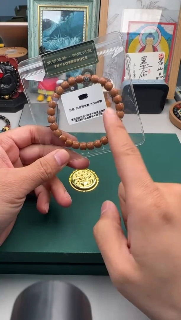 手串橄榄核橄榄核尖老型手串